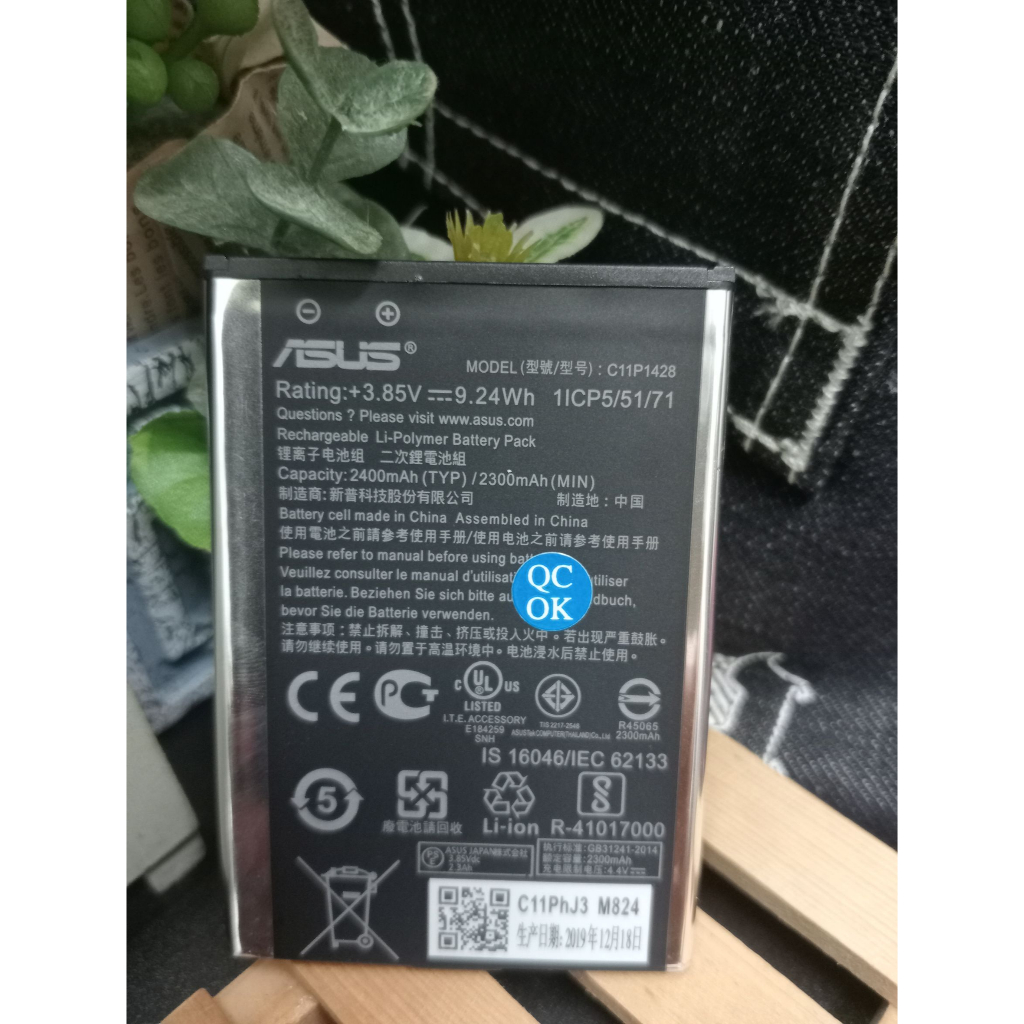 ASUS 電池 華碩 C11P1428 ZenFone 2 Laser Z00ED ZE500KL 5吋 電池 附發票