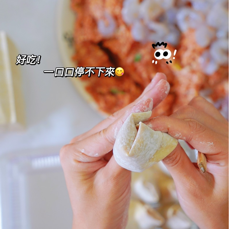 一口口 鮮蝦餛飩 整隻蝦仁 10顆/盒 冷凍宅配 火鍋宵夜 團購必吃