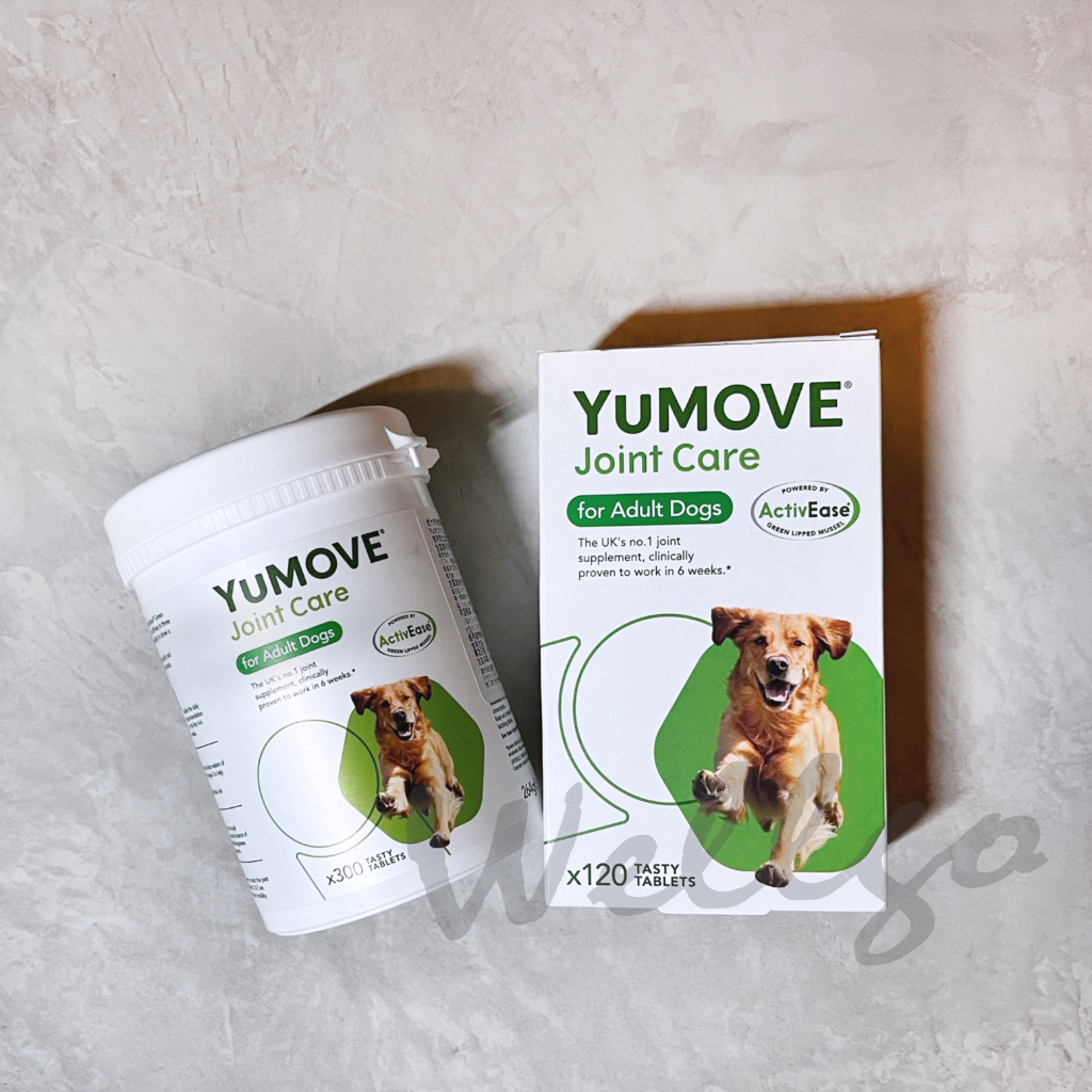 優骼服●YuMOVE Joint Care for Adult Dog●犬用120入/300入