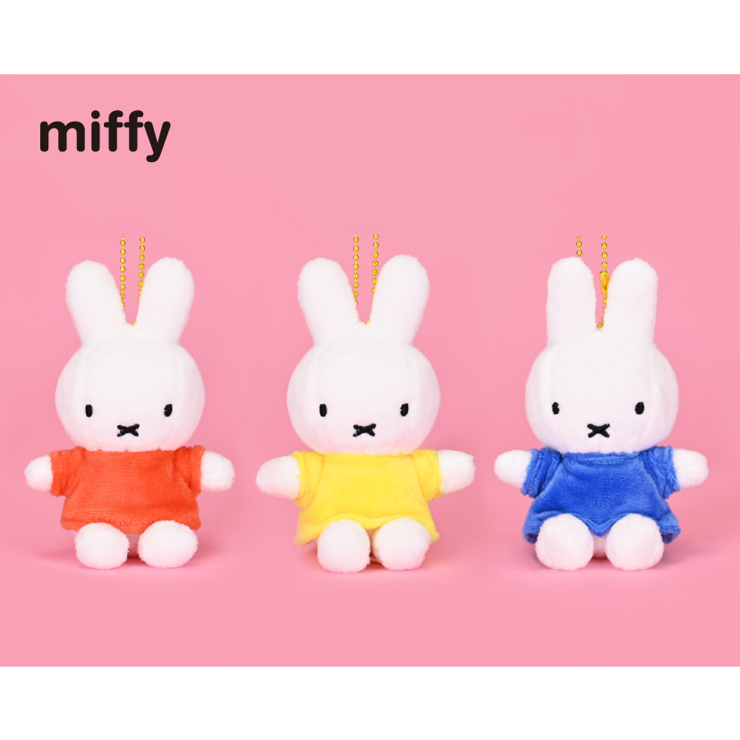米飛兔娃娃 正版米飛兔玩偶 miffy兔 米菲 3吋 米菲兔絨毛玩偶吊飾 米菲兔  兔子娃娃~生日情人禮物