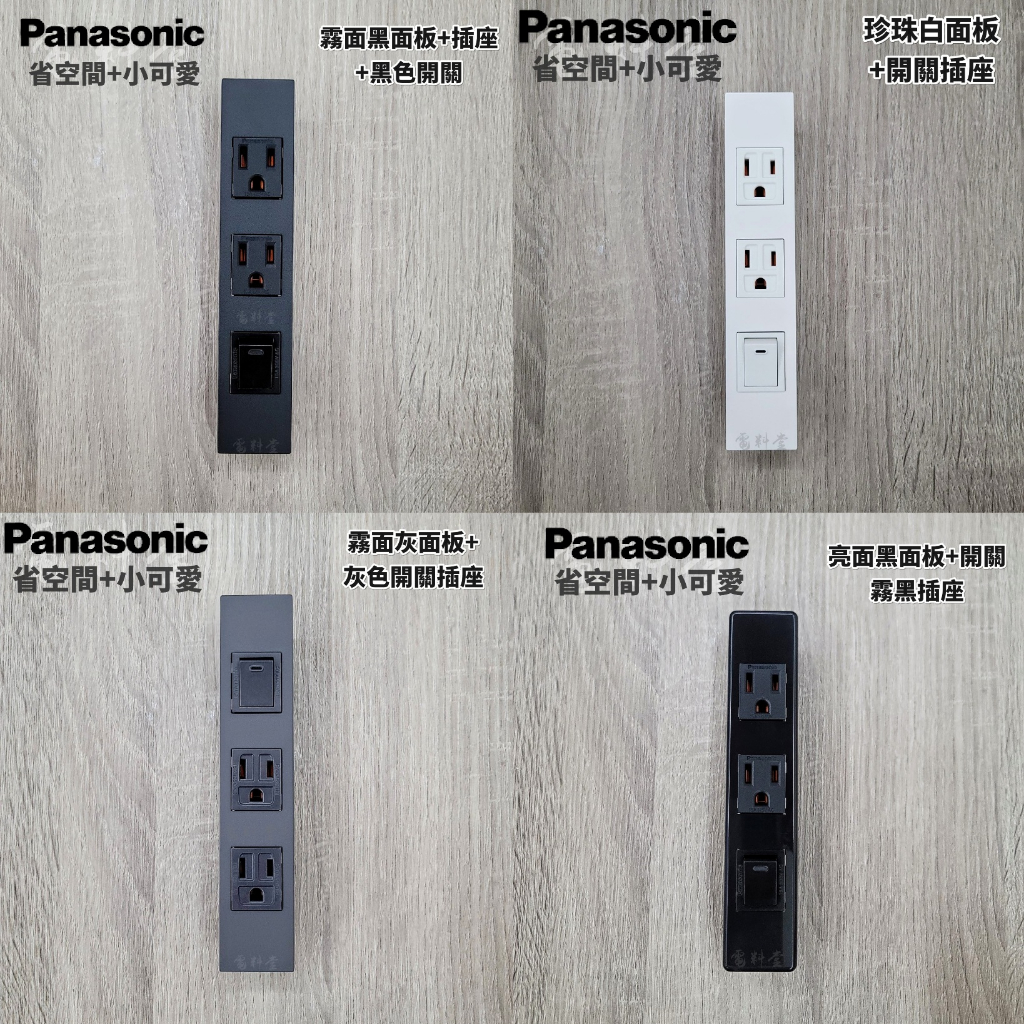 tw_bid_shopee:4862699的價格推薦- 2026年1月| 比價比個夠BigGo