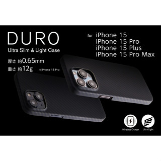 日本 Deff iPhone 15 DURO 超輕抗衝擊保護殼