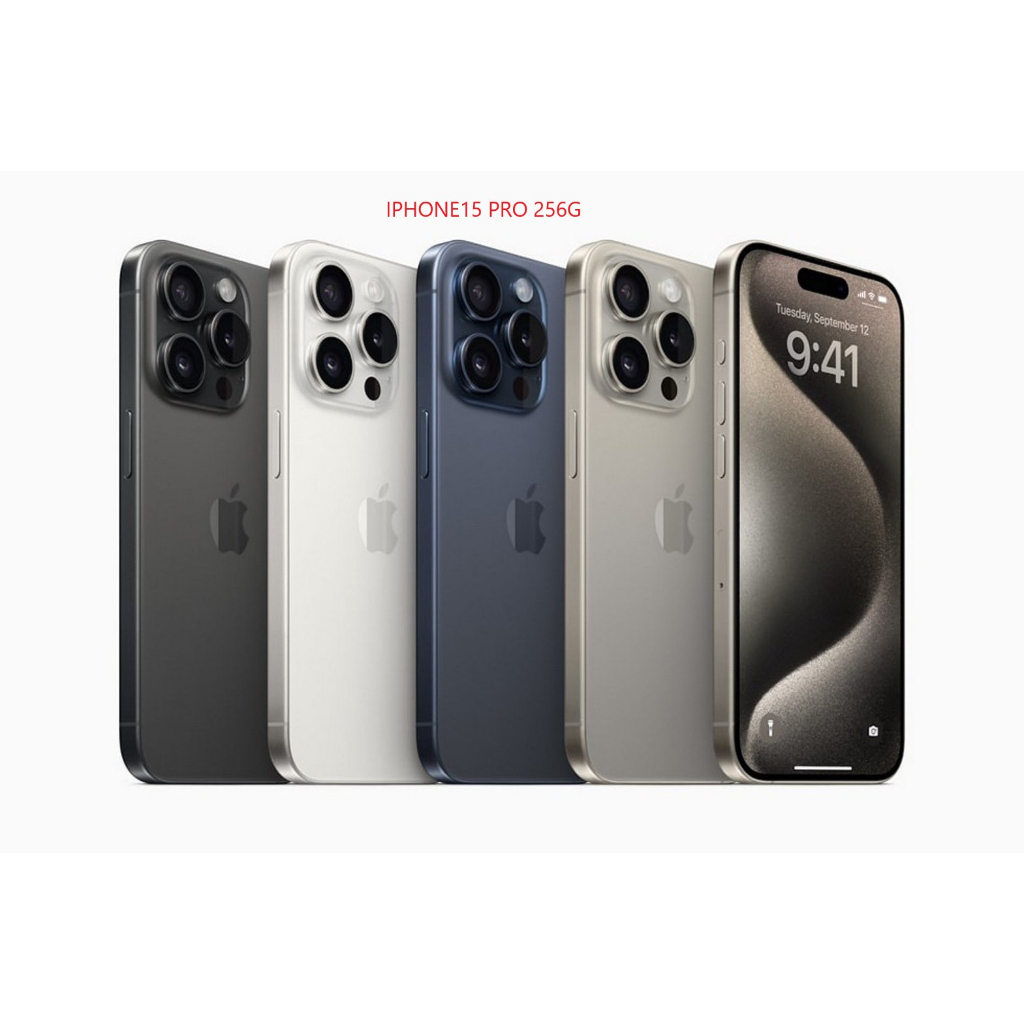 [手機之家] 新竹實體店面 全新未拆封Apple iPhone 15 PRO 256G(勿下標 請先聊聊)