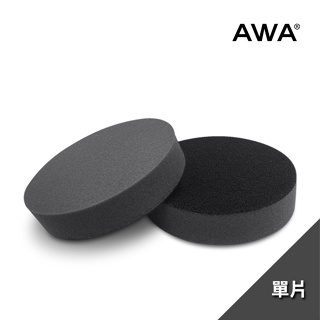 【AWA車蠟職人】A0040 AWA 4吋黏扣海綿 黑色 打蠟海綿/拋光海綿/黏扣式海綿
