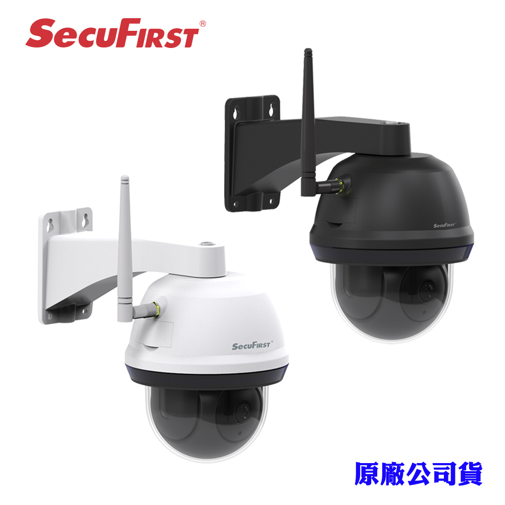 【SecuFirst】防水FHD追蹤無線網路攝影機DC-X1(原廠公司貨)