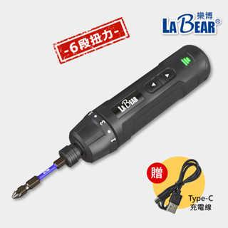 【LaBear】6段扭力 螺絲起子 可調扭力 360RPM 兩用 電動/手動 充電式 電動起子組 電動螺絲起子