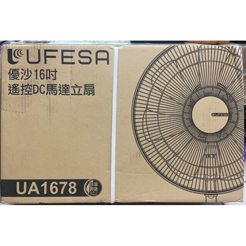 UFESA優沙16吋DC變頻無線遙控立扇電風扇UA1678