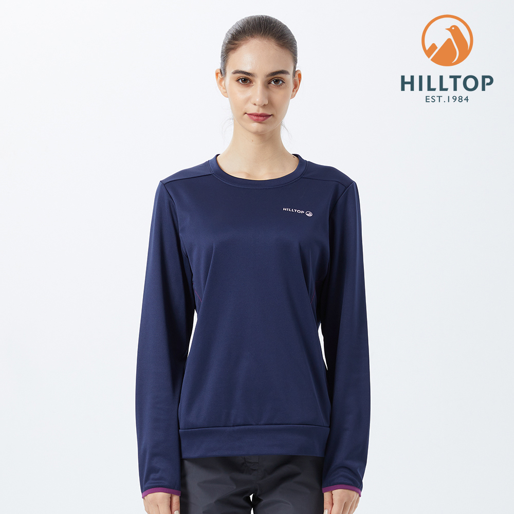 【HILLTOP山頂鳥】Sports Performance 女款石墨烯吸濕快乾保暖刷毛衣 藍｜PH51XFK8ECE0