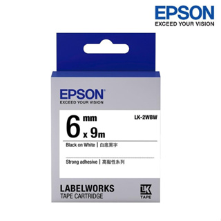 【含稅店】EPSON LK-2WBW 白底黑字 標籤帶 高黏性系列 (寬度6mm) 標籤貼紙 S652405