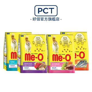 Me-O 咪歐乾貓糧-多種口味選擇 1.1-1.2kg