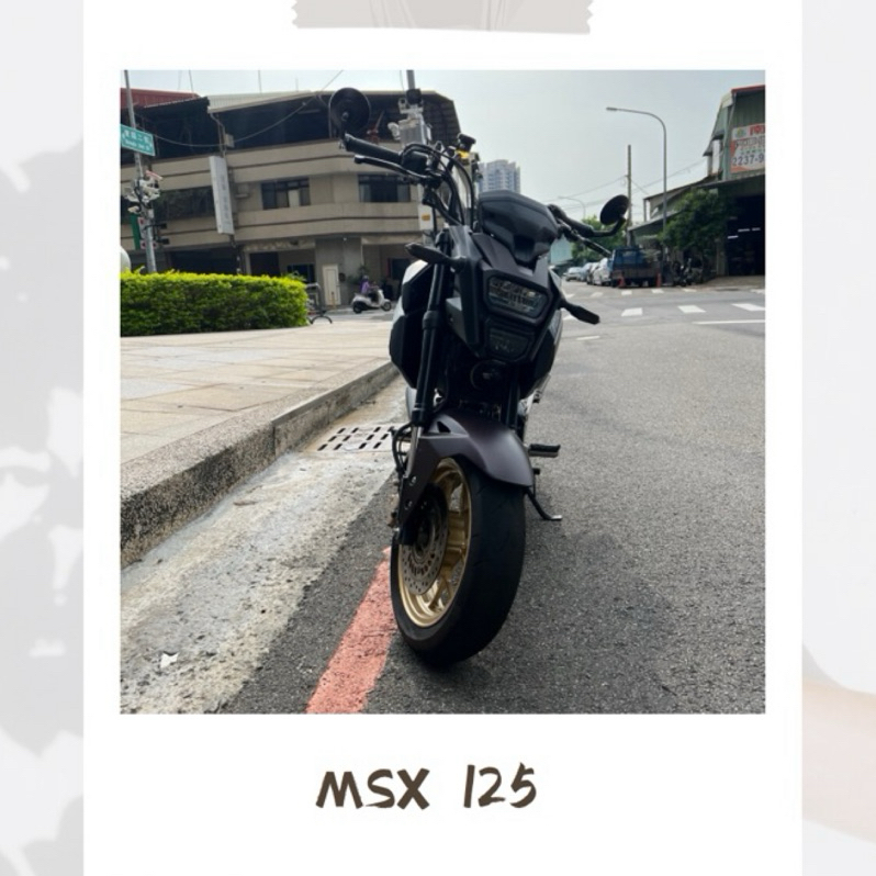 二手 本田 Honda msx 125 abs 輕檔車 街車 檔車 可分60期  強力過件 車換車