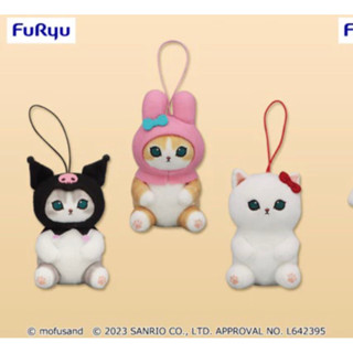 現貨 代理版 正版 San-x mofusand 貓福珊Sanrio 三麗鷗聯名款庫洛米美樂蒂人漁漢克大耳狗布丁狗吊飾