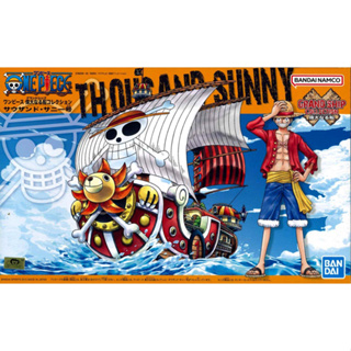 少量!【詠揚模型玩具店】代理 Bandai 海賊王 航海王 偉大的船艦收藏集 01 海賊船 千陽號 組裝模型