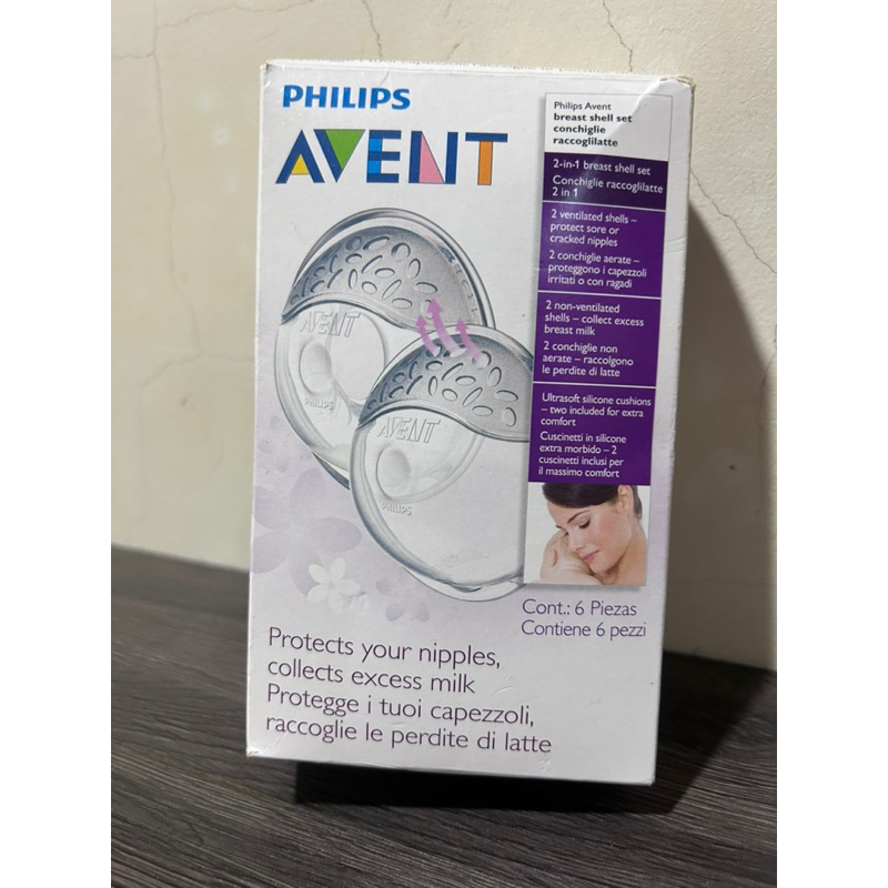 Philips Avent 超舒柔矽膠胸部護罩