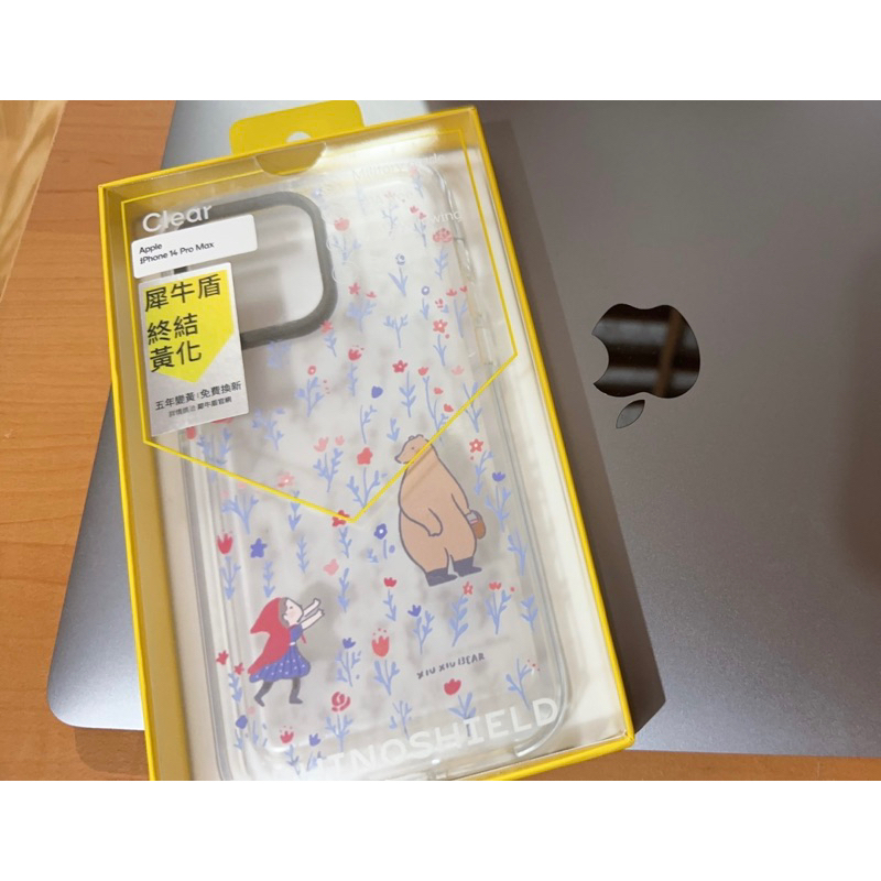 咻咻熊IPhone 14pro max手機殼(全新品)