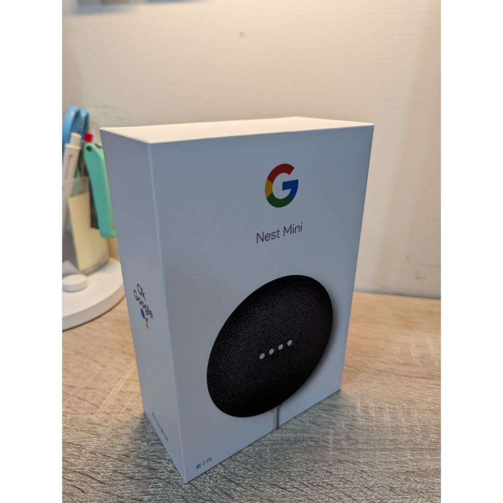 Google Nest Mini 2