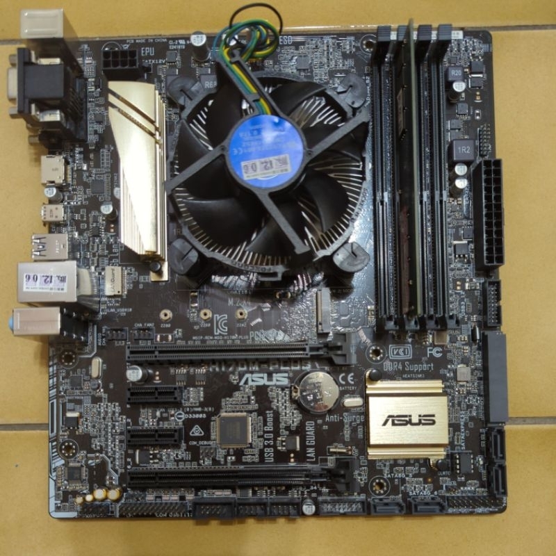 ASUS H170M-PLUS 二手 主機板 半套主機 電腦 CPU i3 6100 DDR4 8G 記憶體 附擋板