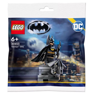 [小一］LEGO 樂高 30653 蝙蝠俠 1992 Batman 袋裝 蝙蝠俠鑰匙圈 硬斗篷854235 全新現貨