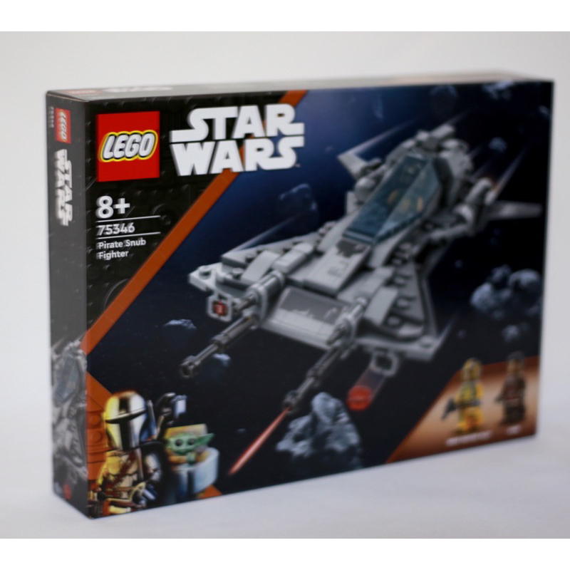 LEGO 75346 Pirate Snub Fighter