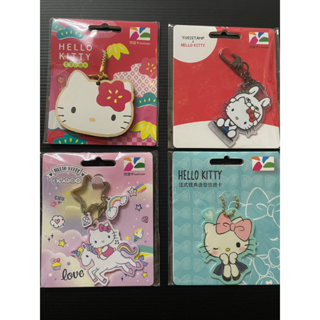 Hello kitty系列悠遊卡-繪馬、兔子、白馬、法式經典系列