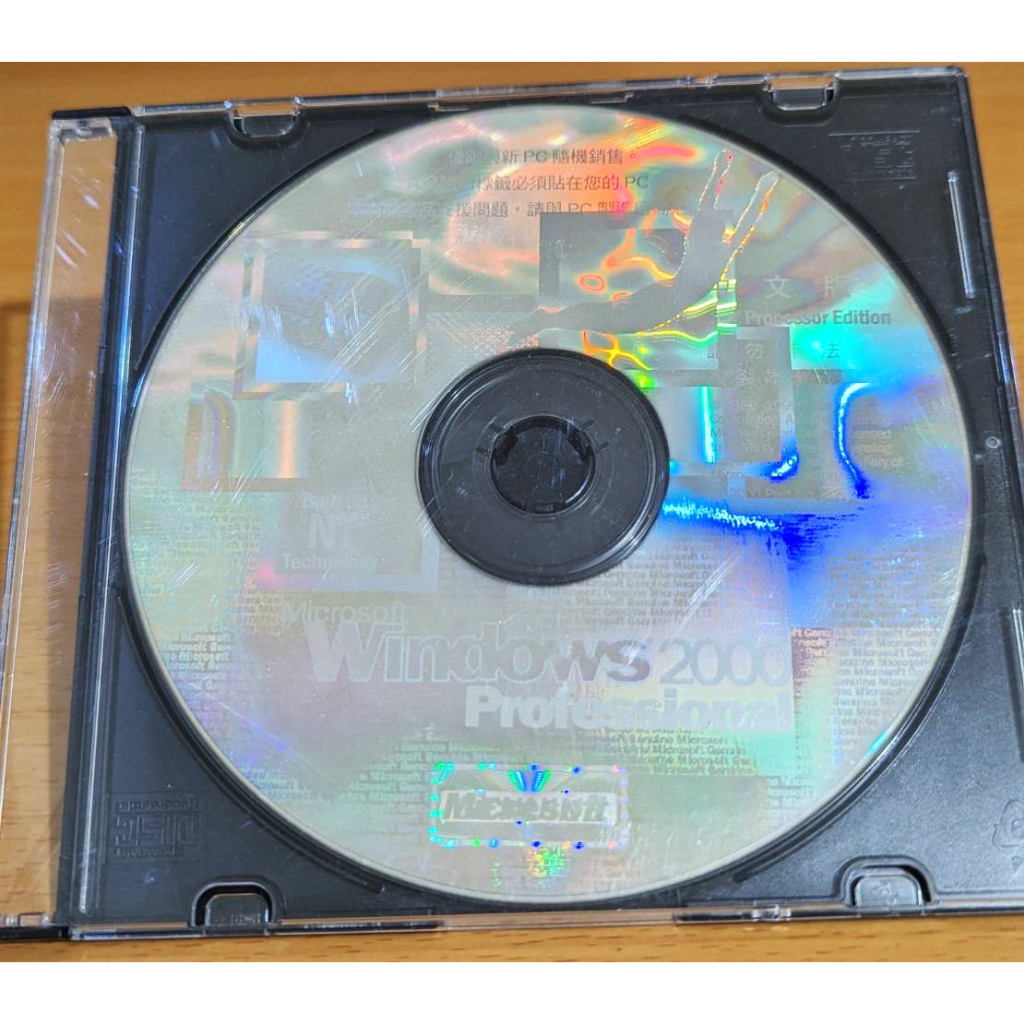 Windows 2000 正版 光碟 軟體 重灌 作業系統 Win2K Windows2000 X05-22782