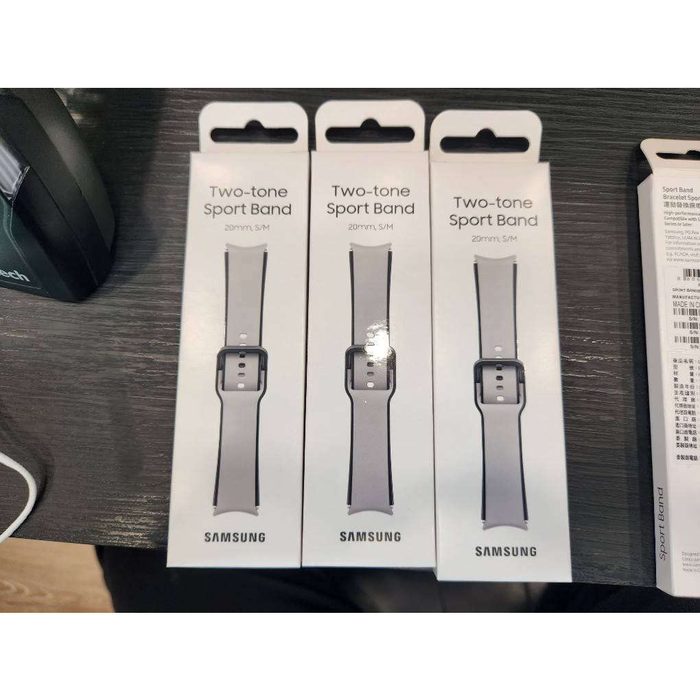 Samsung Galaxy Watch 4 Watch5 Watch6 共用 三星原廠錶帶 雙色運動錶帶 沙灰