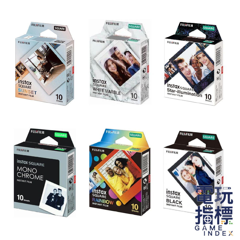 【電玩指標】十倍蝦幣 富士 FUJIFILM 拍立得底片綜合賣場 instax Square 拍立得 黑白復刻 彩虹