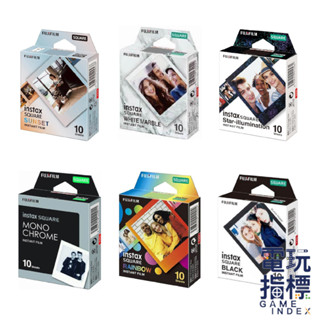 【電玩指標】十倍蝦幣 富士 FUJIFILM 拍立得底片 SQUARE 底片 拍立得底片綜合賣場 多款式 綜合賣場 拍立