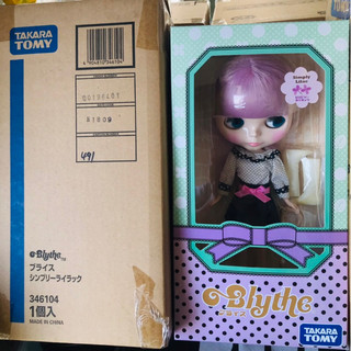 【 Blythe 】正版•碧麗絲娃娃— 紫丁香小布blythe doll（日版）