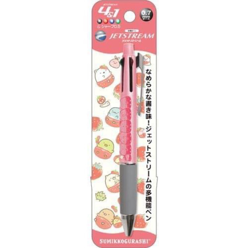 日本代購 全新商品 日本JETSTREAM 0.7角落生物4+1自動鉛筆