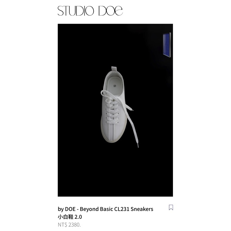 全新‼️STUDIO DOE CL231 Sneakers 小白鞋 2.0