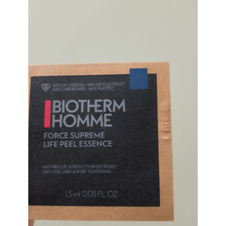 BIOTHERM 碧兒泉極量緊膚藍藻全能精華/極量緊膚藍藻全能精華/男仕超進化極量緊膚凝霜1ml