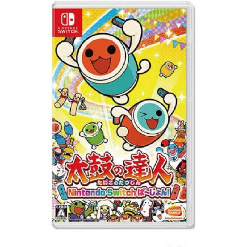 【瑞比電玩】 太鼓達人 switch 一般版/咚咚雷音 Dobe太鼓達人鼓 含鼓棒 良值太鼓 太鼓達人