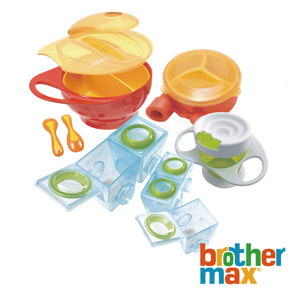 【福利品專區】英國嬰幼兒品牌Brother Max 進餐餵食組 4種實用育兒商品 原價$1475 出清價$799