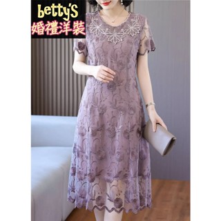 【L-4XL】媽媽禮服 媽媽裝 婆婆裝 婚禮洋裝 喜宴洋裝 大尺碼媽媽裝 大尺碼媽媽禮服 婚禮媽媽禮服P0759