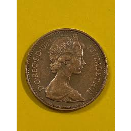 【全球郵幣】  England 1983 NEW PENNY 1 Pence 1便 士AU 英國伊莉莎白二世女王肖像