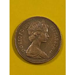 【全球郵幣】 England 1983 NEW PENNY 1 Pence 1便 士AU 英國伊莉莎白二世女王肖像