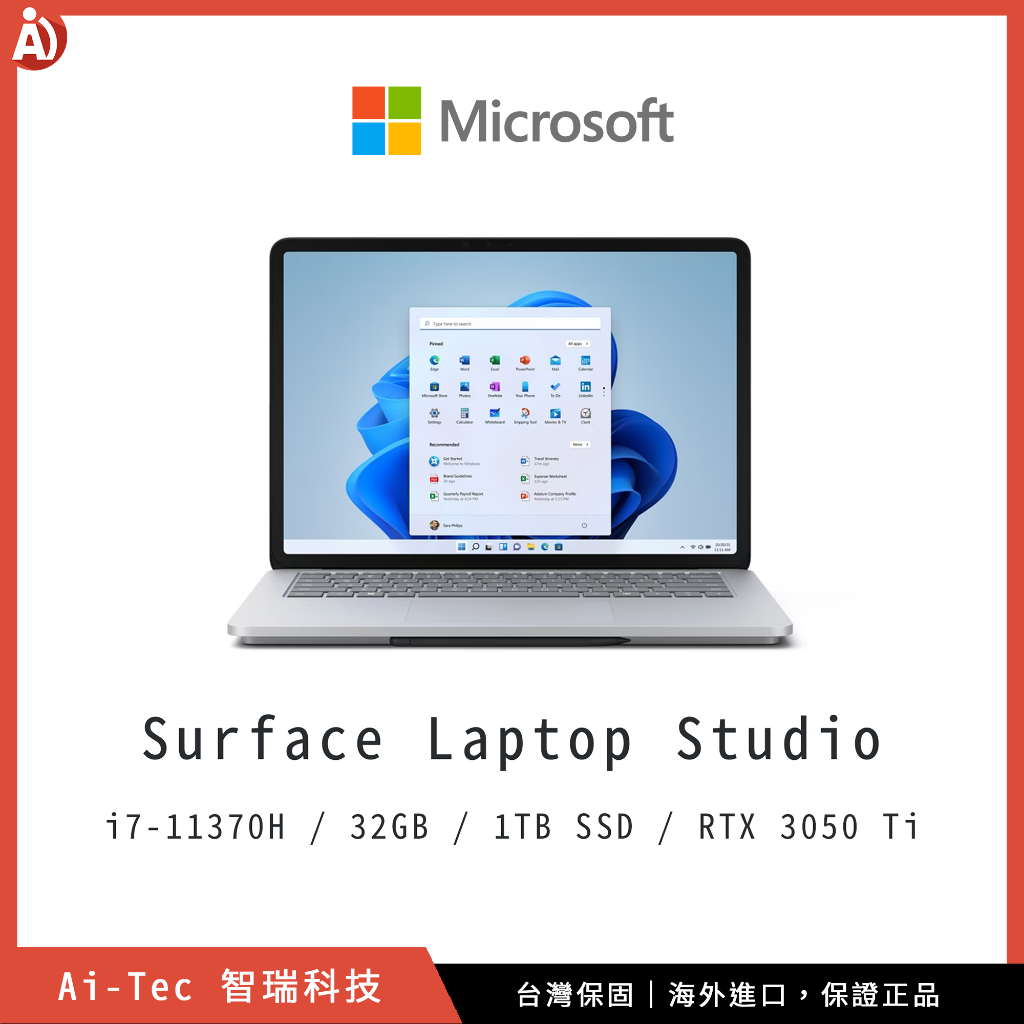 【台灣保固】微軟 Microsoft Surface Laptop Studio 觸控筆電（i7 / 32G+1TB）