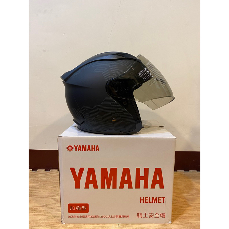 Yamaha 原廠 加強型安全帽