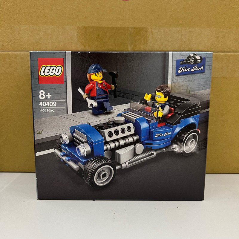 樂高 LEGO 40409 Hot Rod 老爺車 滿額贈品