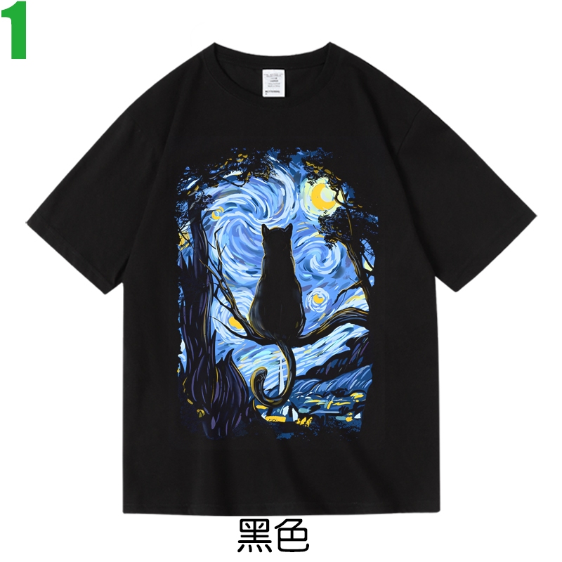 【貓咪 梵谷 星夜 星空 文森·梵谷 Van Gogh】短袖動物造型T恤(共3種顏色可供選購) 新款上市購買多件多優惠!
