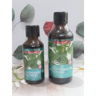 💖澳維花園Aus Garden～至尊薄荷精油【50ml】/【100ml】無敵舒緩油 沁涼薄荷隨身必備