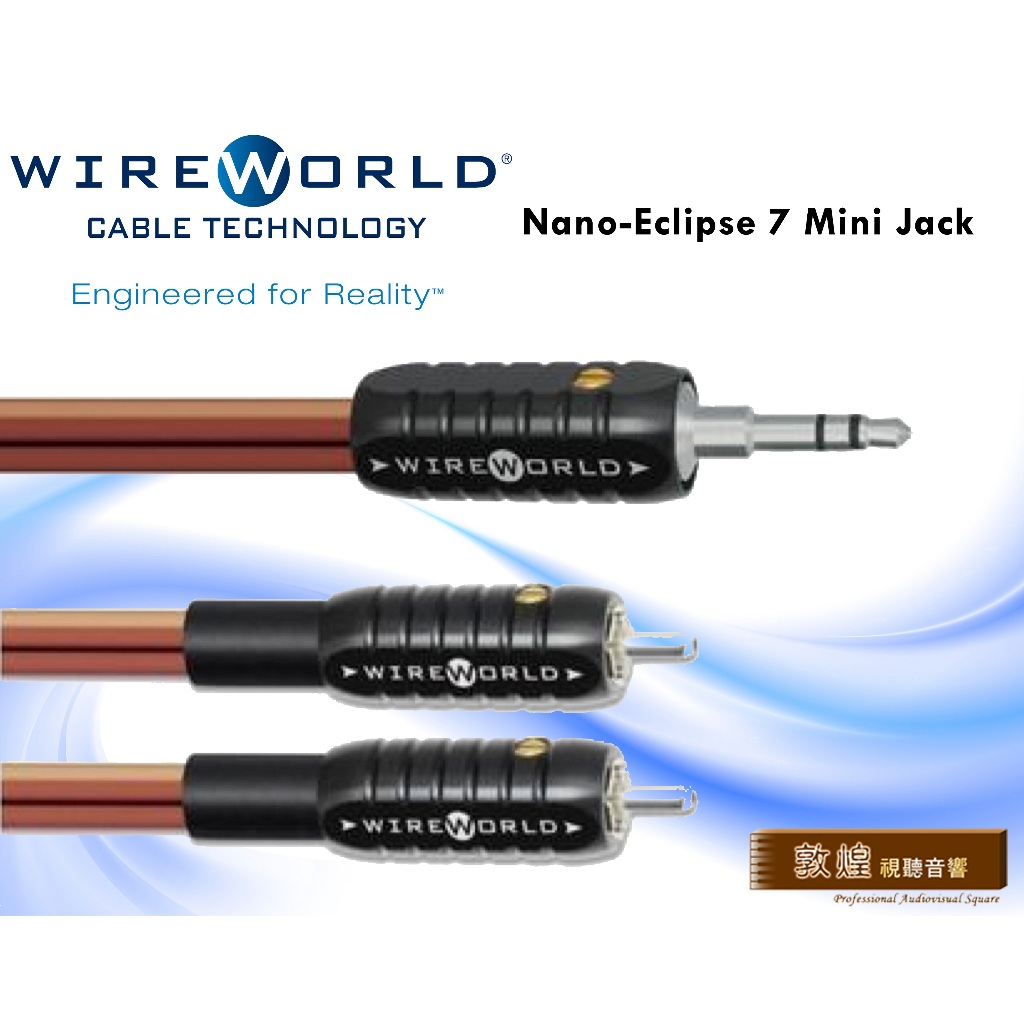 【敦煌音響】WIREWORLD Nano-Eclipse 3.5mm mini jack to 2 RCA 訊號線