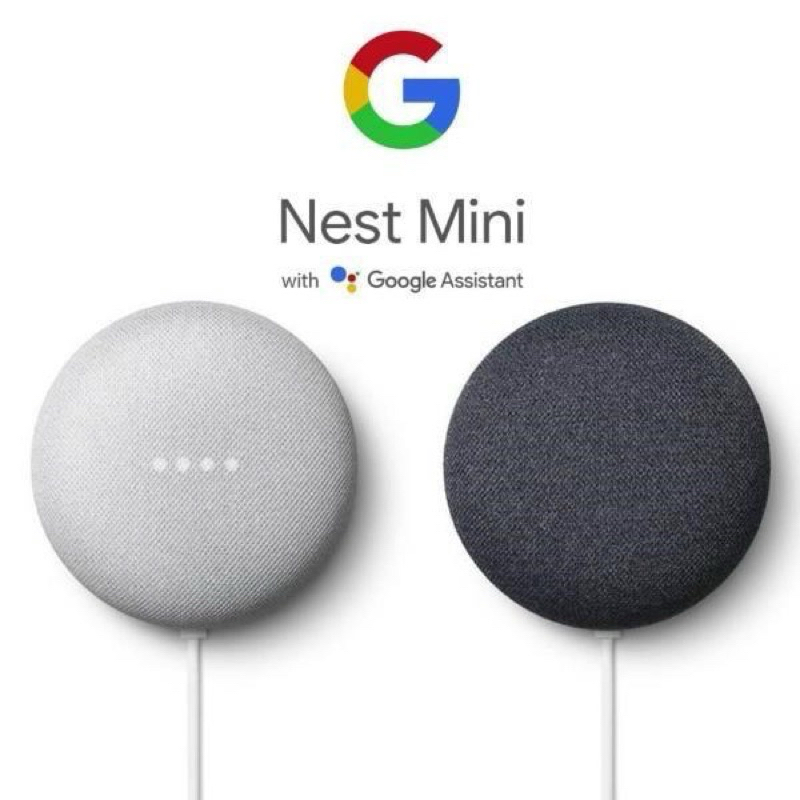 ［全新未拆封]  Google Nest Mini 2代 聽歌對話/中英文雙聲帶/聲控智慧家電｛加購智慧燈泡和智慧插頭｝