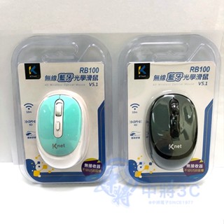 【中將3C】KTnet V5.1無線藍芽4D光學滑鼠 . MS-RB100%