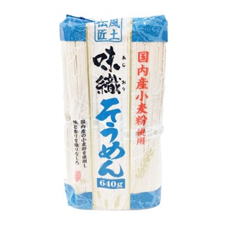 AoiFoods 傳風匠土 味織素麵 640g【Donki日本唐吉訶德】