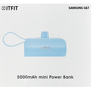 Samsung C&T ITFIT 迷你行動電源(支架式) 5000mAh/適用iPhone 15