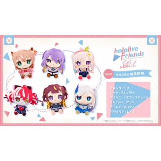 Hololive friends with u 娃娃 Risu Moona Iofi Ollie Anya