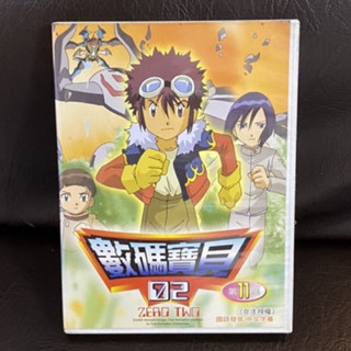 數碼寶貝 VCD 第二部 11 電視版 TV版 經典動漫 卡通 動畫 非DVD