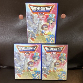 數碼寶貝 VCD 第二部 電視版 TV版 經典動漫 卡通 動畫 非DVD